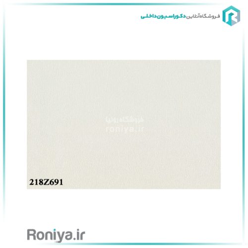 کاغذدیواری ساده شنیCode-218Z685 5 کاغذدیواری ساده شنیCode-218Z685