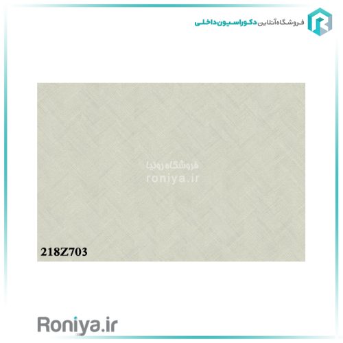 کاغذ ساده با رنگبندی خاص Code-218Z702 7 کاغذ ساده با رنگبندی خاص Code-218Z702