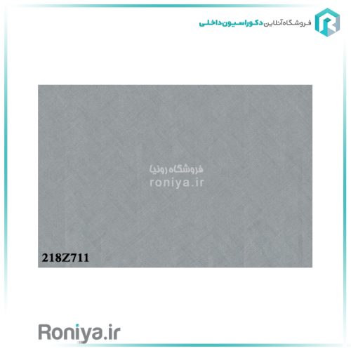 کاغذ ساده با رنگبندی خاص Code-218Z702 6 کاغذ ساده با رنگبندی خاص Code-218Z702