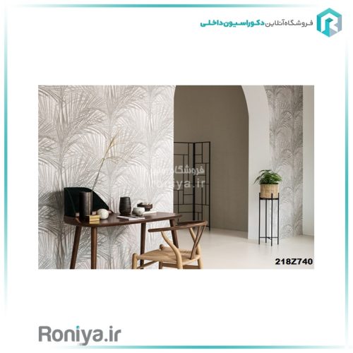 کاغذ دیواری برگ های نخلRh218740 8 کاغذ دیواری برگ های نخلRh218740