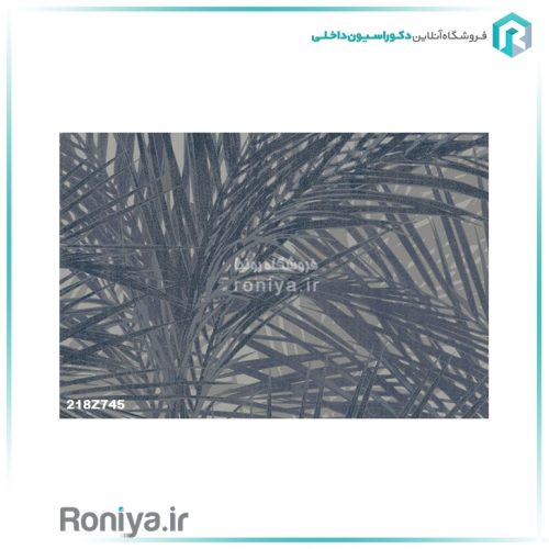 کاغذ دیواری برگ های نخلRh218740 2 کاغذ دیواری برگ های نخلRh218740