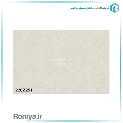 کاغذ ساده با رنگبندی خاص Code-218Z702 3 کاغذ ساده با رنگبندی خاص Code-218Z702