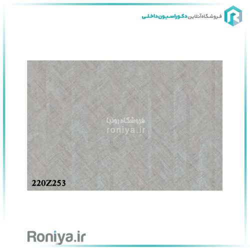 کاغذ ساده با رنگبندی خاص Code-218Z702 2 کاغذ ساده با رنگبندی خاص Code-218Z702