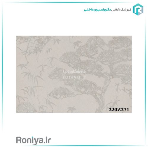 کاغذ دیواری رقص ماهیخوارهای بزرگ code-2583 5 کاغذ دیواری رقص ماهیخوارهای بزرگ code-2583