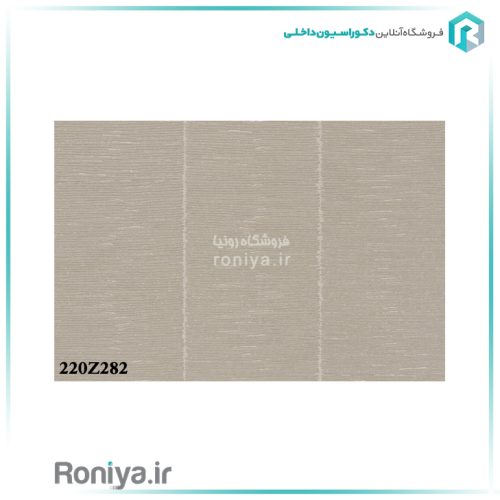 کاغذدیواری ساده بامبوCode-220Z280 6 کاغذدیواری ساده بامبوCode-220Z280