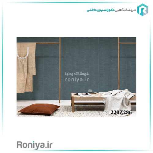 کاغذدیواری ساده بامبوCode-220Z280 2 کاغذدیواری ساده بامبوCode-220Z280