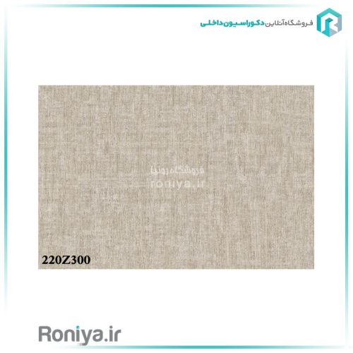 کاغذ دیواری ساده طرح موکتیCode-220Z300 6 کاغذ دیواری ساده طرح موکتی