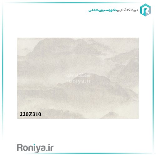 کاغذ دیواری کوه های مه آلودCode-220Z313 6 کاغذ دیواری کوه های مه آلودCode-220Z313