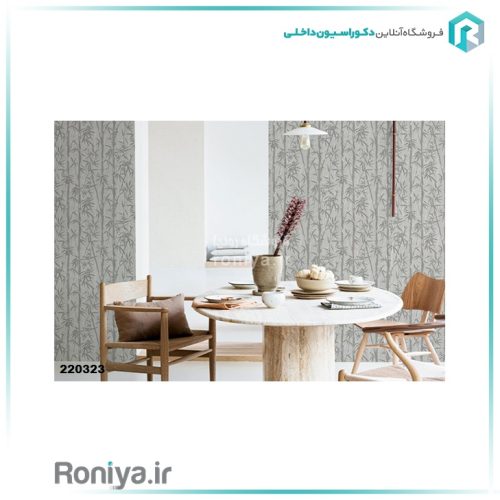 کاغذ دیواری باغ بامبوcode-2582 3 کاغذ دیواری باغ بامبوcode-2582