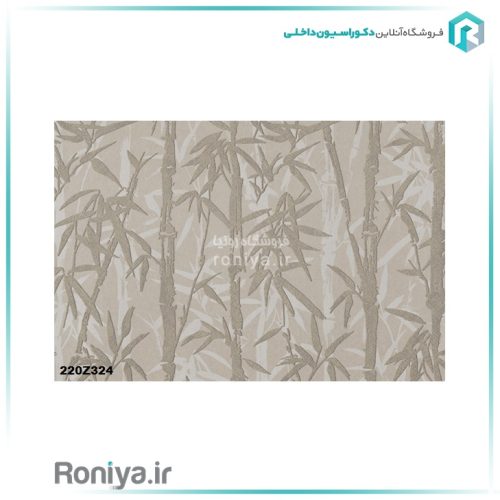 کاغذ دیواری باغ بامبوcode-2582 2 : کاغذ دیواری باغ بامبوcode-2582