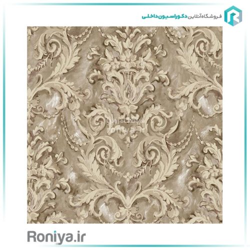 کاغذ دیواری لوکس مدرن