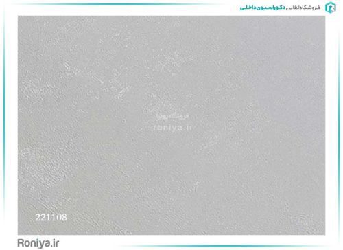 کاغذ دیواری ساده روشن کد 221108 2 کاغذ دیواری ساده روشن کد 221108