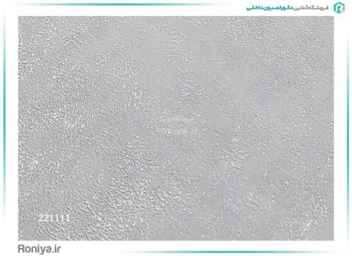 کاغذ دیواری ساده کد 221111 2 کاغذ دیواری ساده کد 221111