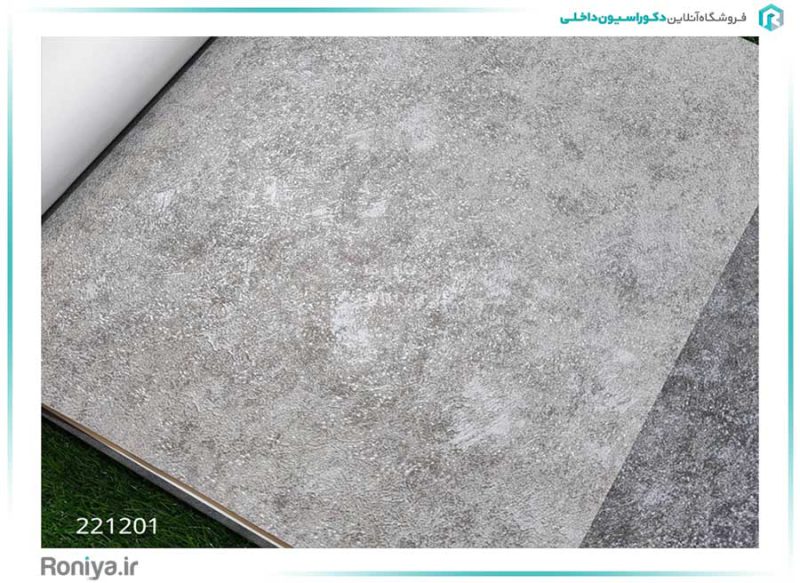 کاغذ دیواری مدرن برجسته کد 221201 4 کاغذ دیواری مدرن برجسته کد 221201