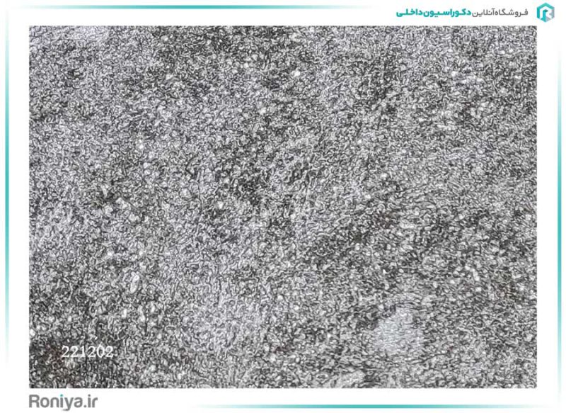 کاغذ دیواری مدرن برجسته کد 221201 3 کاغذ دیواری مدرن برجسته کد 221201