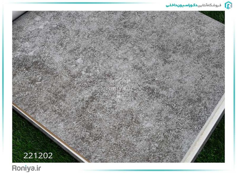 کاغذ دیواری مدرن برجسته کد 221201 2 کاغذ دیواری مدرن برجسته