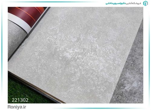 کاغذ دیواری طوسی و سفید کد 221301 5 کاغذ دیواری طوسی و سفید کد 221301