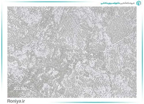 کاغذ دیواری طوسی و سفید کد 221301 4 کاغذ دیواری طوسی و سفید کد 221301