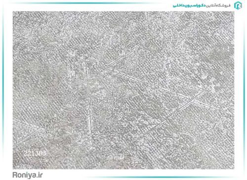 کاغذ دیواری طوسی و سفید کد 221301 3 کاغذ دیواری طوسی و سفید کد 221301