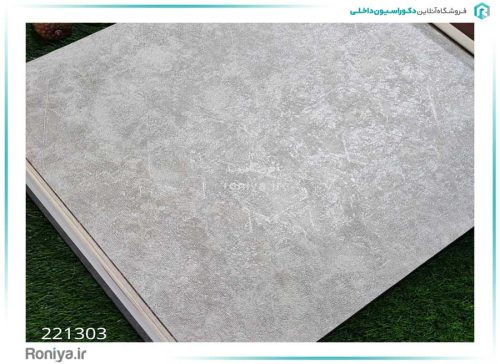 کاغذ دیواری طوسی و سفید کد 221301 2 کاغذ دیواری طوسی و سفید کد 221301