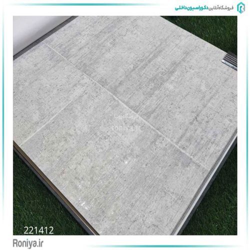 کاغذ دیواری بلوکی مدرن کد 221411 3 کاغذ دیواری بلوکی مدرن کد 221411