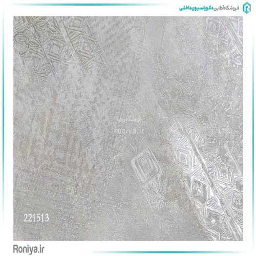 کاغذ دیواری vintage کد 221514