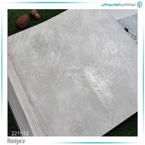 کاغذ دیواری vintage کد 221514
