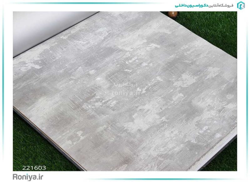 کاغذ دیواری طرح پتینه