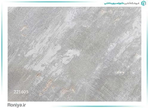 کاغذ دیواری طرح پتینه