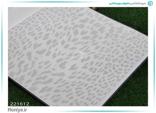 کاغذ دیواری پلنگی کد 221611 3 کاغذ دیواری پلنگی کد 221611