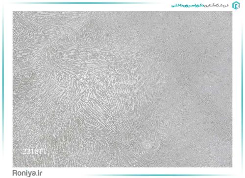 کاغذ دیواری اکلیل دار پوست ماری کد 221811 6 کاغذ دیواری اکلیل دار پوست ماری کد 221811