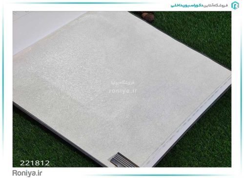 کاغذ دیواری اکلیل دار پوست ماری کد 221811 5 کاغذ دیواری اکلیل دار پوست ماری