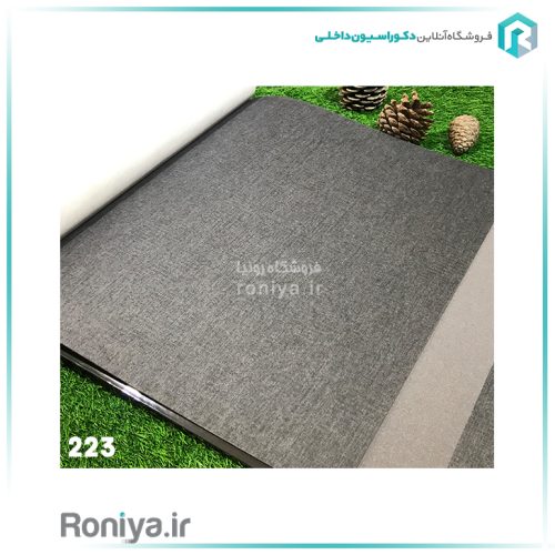 کاغذ دیواری بافتدار خاکستری تیرهCode-222 3 کاغذ دیواری بافتدار خاکستری تیره