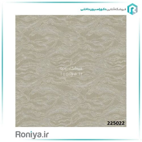 کاغذ دیواری مدرن طرح موج کد 255054 5 کاغذ دیواری مدرن طرح موج کد 255054