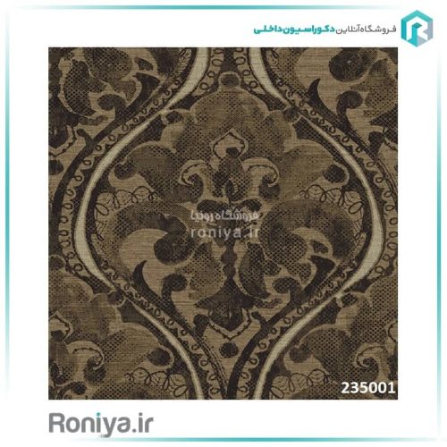 کاغذ دیواری مدرن طرح داماس کد 235041 5 کاغذ دیواری مدرن طرح داماس کد 235041