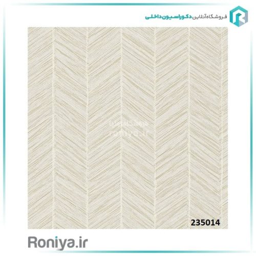 کاغذ دیواری طرح جناقی کد 225002 4 کاغذ دیواری طرح جناقی