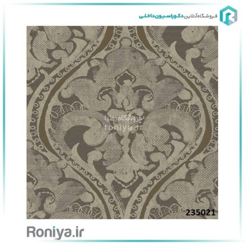 کاغذ دیواری مدرن طرح داماس کد 235041 3 کاغذ دیواری مدرن طرح داماس کد 235041