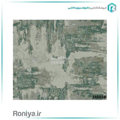 کاغذ دیواری پتینه تیره کد 245002 2 کاغذ دیواری پتینه تیره