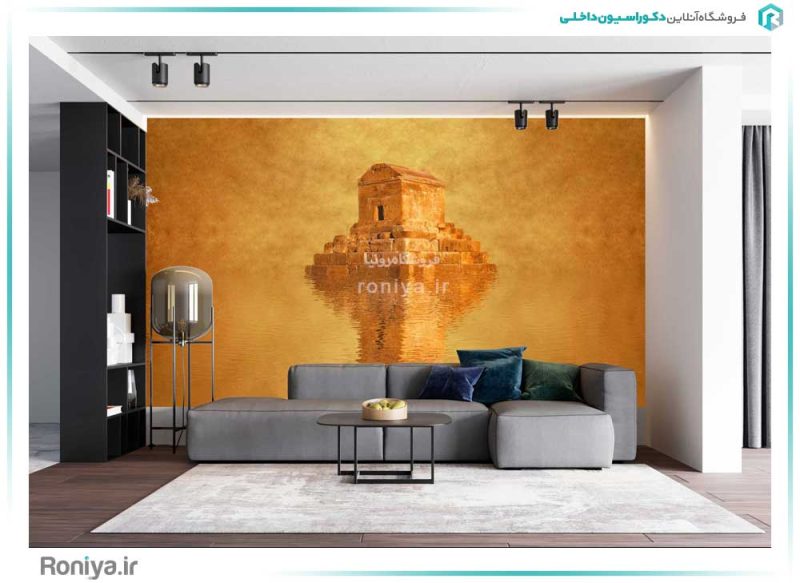 پوستر دیواری مقبره کوروش کد 3D-085