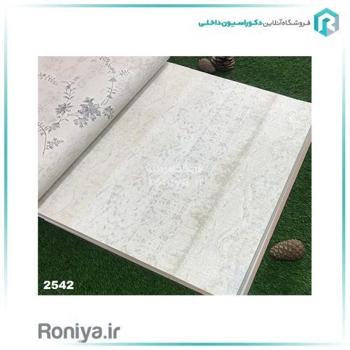 کاغذ دیواری راه راه طرح دار محو 2541 - 2542 - 2543