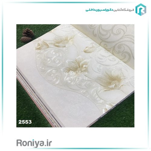 کاغذ دیواری طرح گل مگنولیا کد2554 3 کاغذ دیواری طرح گل مگنولیا کد2554