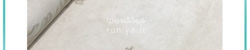 کاغذ دیواری داماسک خلوت سفید نقرهایCode-2566