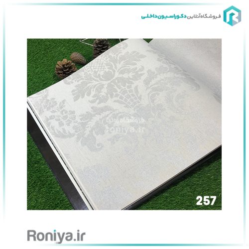 کاغذ دیواری داماسک گل برجسته روشنCode-257