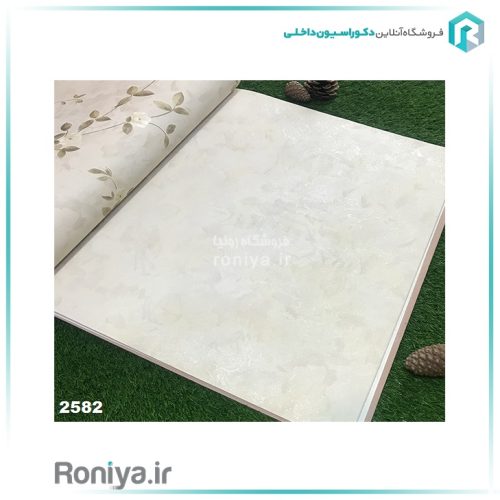 کاغذدیواری طرح برگهای محوcode-2581 4 کاغذدیواری طرح برگهای محوcode-2581