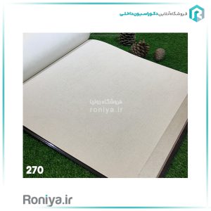 کاغذ دیواری ساده مدرن روشنCode-270