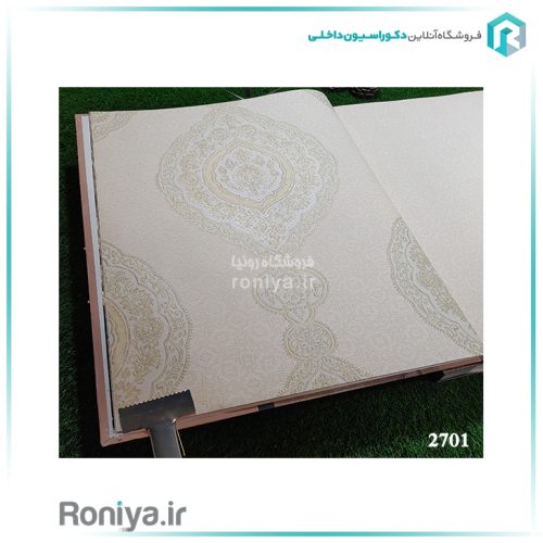 کاغذ دیواری ارزان کلاسیک کرم