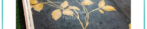 کاغذ دیواری ارزان زمینه مشکی با طرح شاخ و برگCode-2705