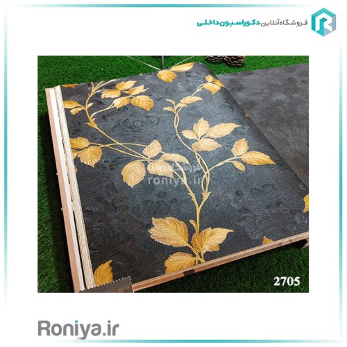 کاغذ دیواری ارزان زمینه مشکی با طرح شاخ و برگCode-2705