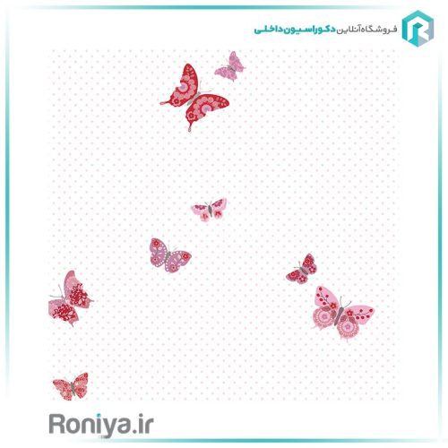 کاغذ دیواری بچه گانه پروانه کد 24055 5 کاغذ دیواری بچه گانه پروانه