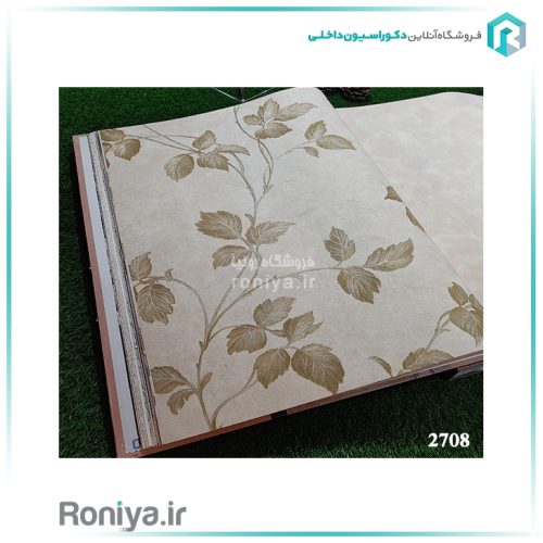 کاغذ دیواری ارزان شاخ و برگ پاییزی